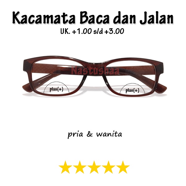 Kacamata Baca Double +1.00 sd +3.00 Kotak Coklat Bisa Buat Jalan Dan Baca Kacamata Rabun Dekat Unisex FREECASE