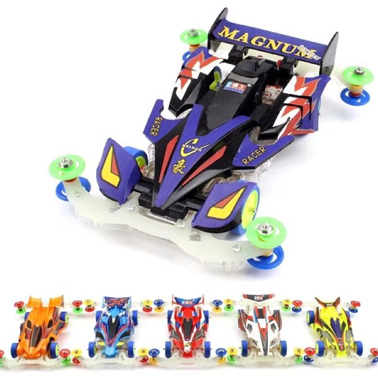 MURAH MERIAH Tamiya mini4wd aoda MS chasis / tamiya aoda transparan chassis