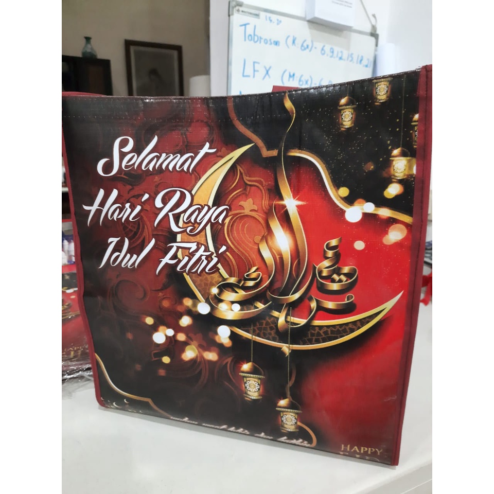 

Tas Goodie Bag Hampers Bingkisan Lebaran Idul Fitri Kain Spoundbond Laminasi