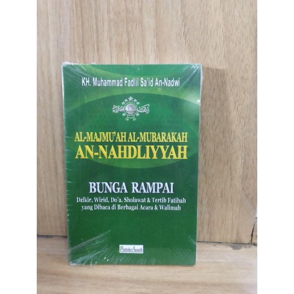Al Majmuah Al Mubarokah An Nahdliyah