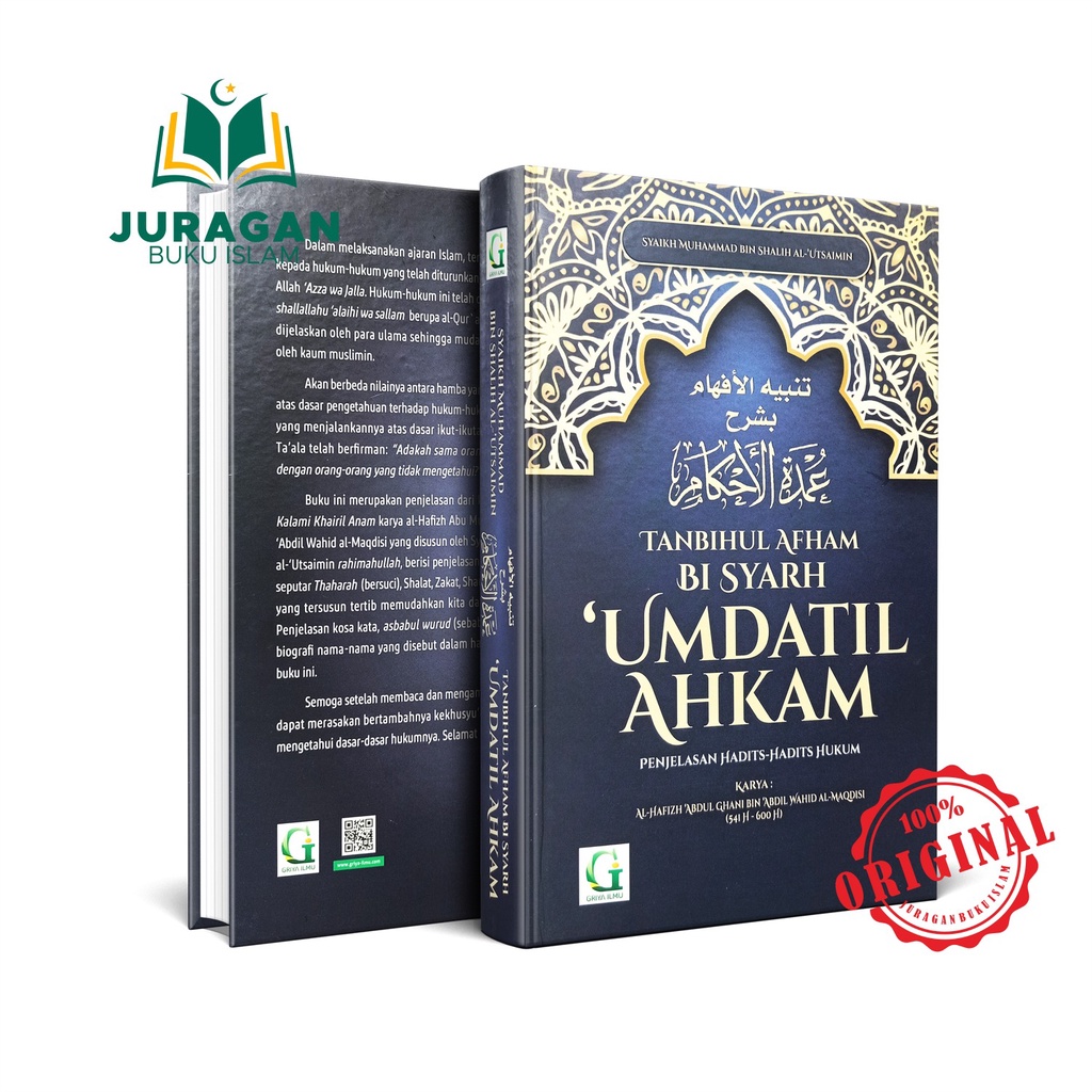 Terjemah Kitab Tanbihul Afham Bi Syarh Umdatil Ahkam (Syarah Umdatul Ahkam) - GI