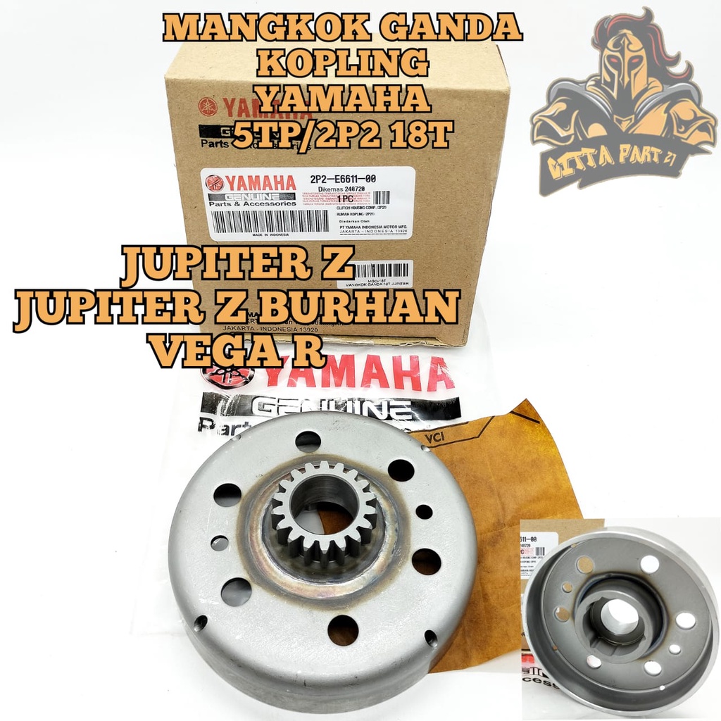 MANGKOK LONCENG KAMPAS KOPLING YAMAHA YGP 2P2/5TP 18T KUALITAS ASLI ORIGINAL YAMAHA YGP PRESISI BAHAN BERKUALITAS DAN DIJAMIN AWET JUPITER Z OLD LAMA JUPITER BURHAN VEGA R NEW