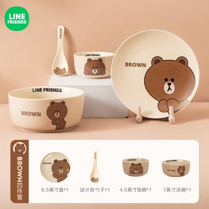 Set mangkok piring makan sendok sup LINE FRIENDS tableware one person