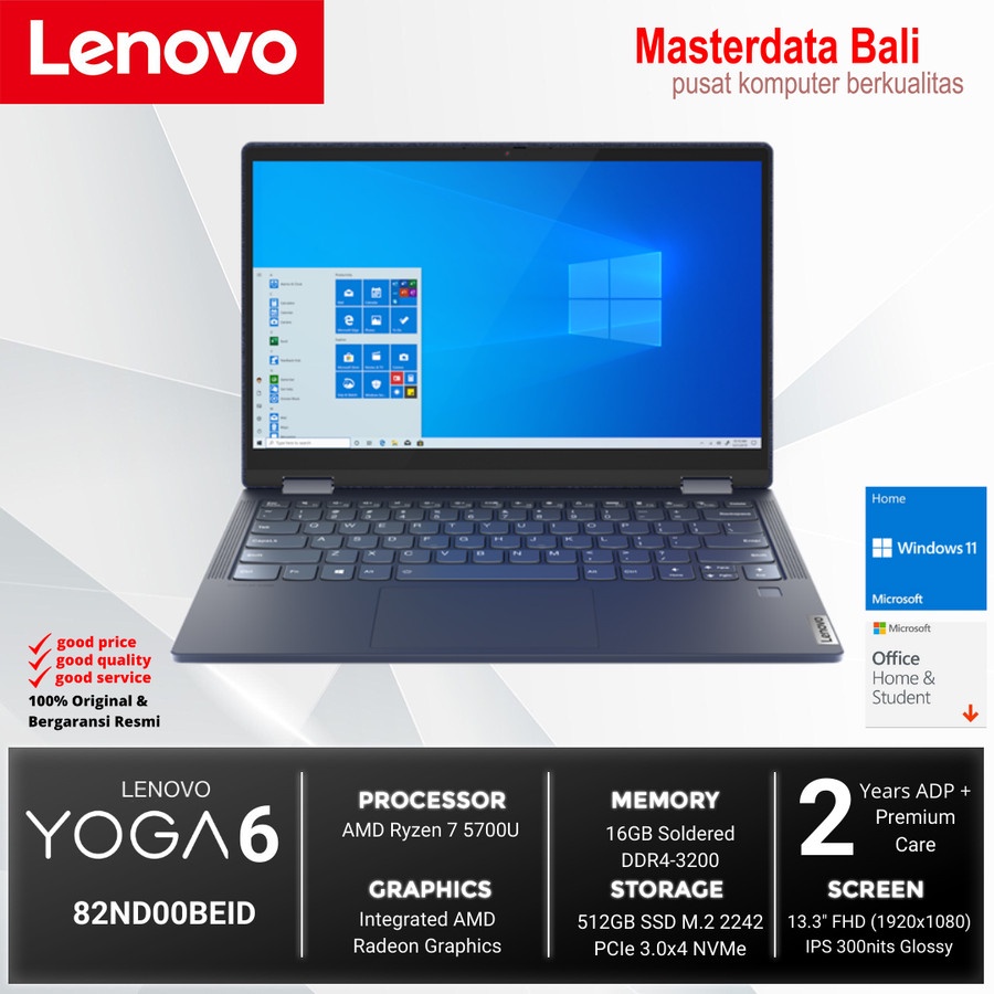 LAPTOP Lenovo Yoga 6 R7 Abbys Blue 82ND00BEID "AMD Ryzen 7 5700U