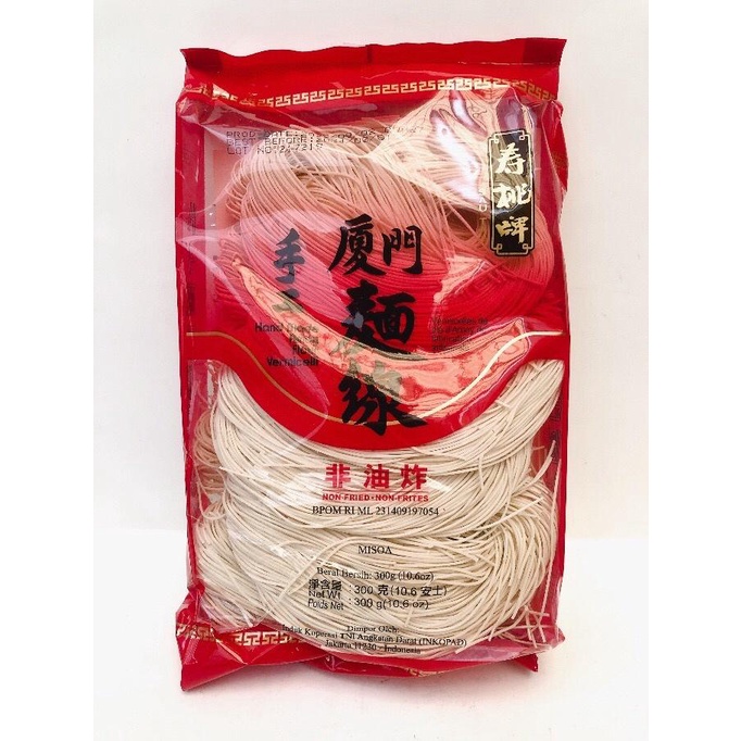 

Sau Tao Amoy Flour Vermicelli / Misoa Bungkus Merah 300g