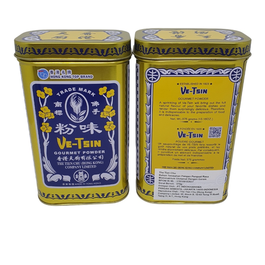 Vetsin Hongkong 375gr Ve-Tsin Penguat Rasa Gourmet Powder Micin 375 gr