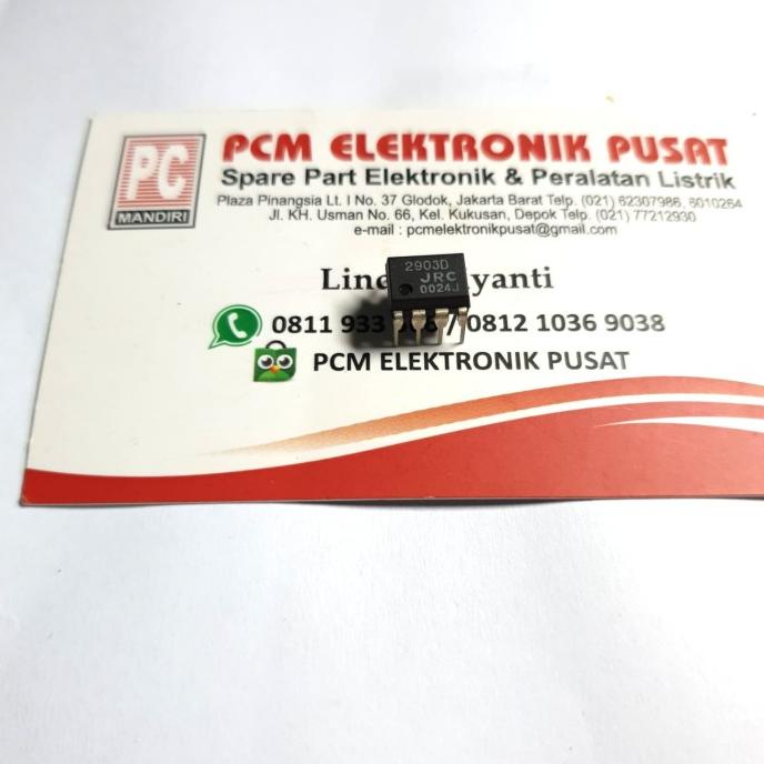 IC LM 2903D JRC2903D pcmelektr812 Murah