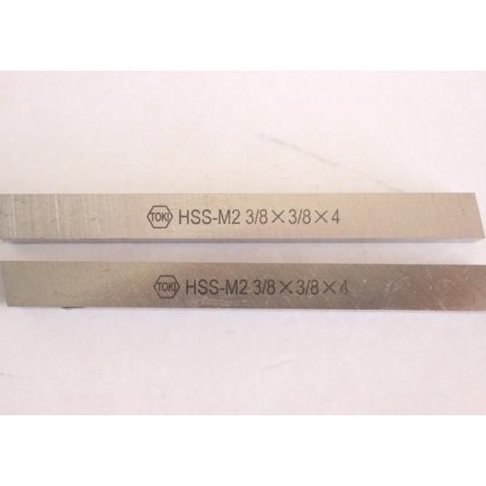 Pisau Bubut Hss 3/8 | Pahat Bubut Hss | Cutter Hss | Pahat Potong