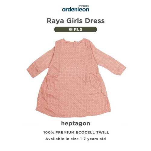 ARDENLEON Girls Raya Dress 1-7thn / Dress Baju Lebaran Anak