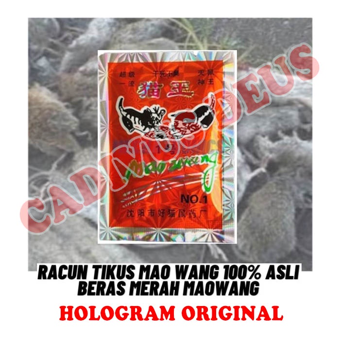 Mao Wang - Pembasmi Hama Tikus Ampuh - Original