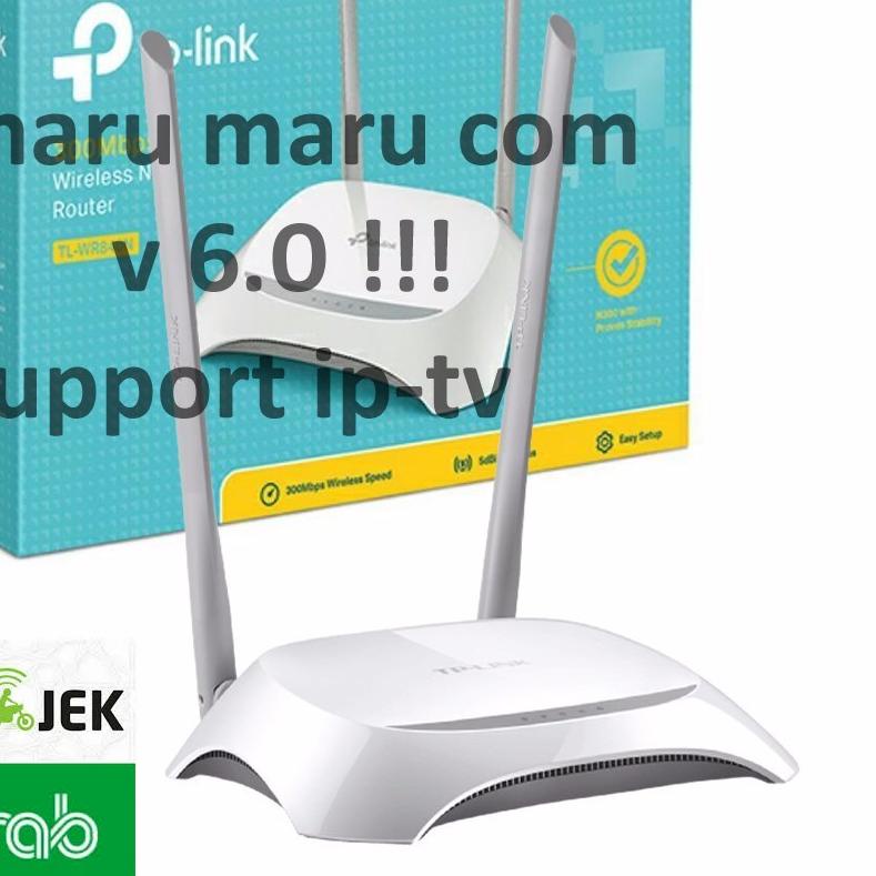 ▼ TPLink N wr840n TP-Link 300mbps Wireless Router V6.2 4 mode ➦
