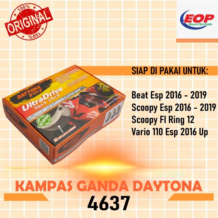 Kampas Ganda Daytona Scoopy R12 K16 4637 #Original
