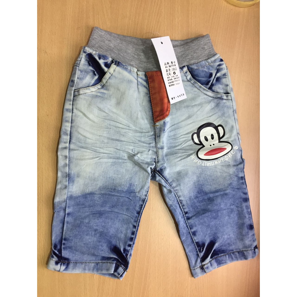 Celana anak impor paul frank