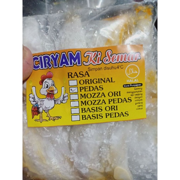 

CIRYAM KISEMAR CIRENG VIRAL