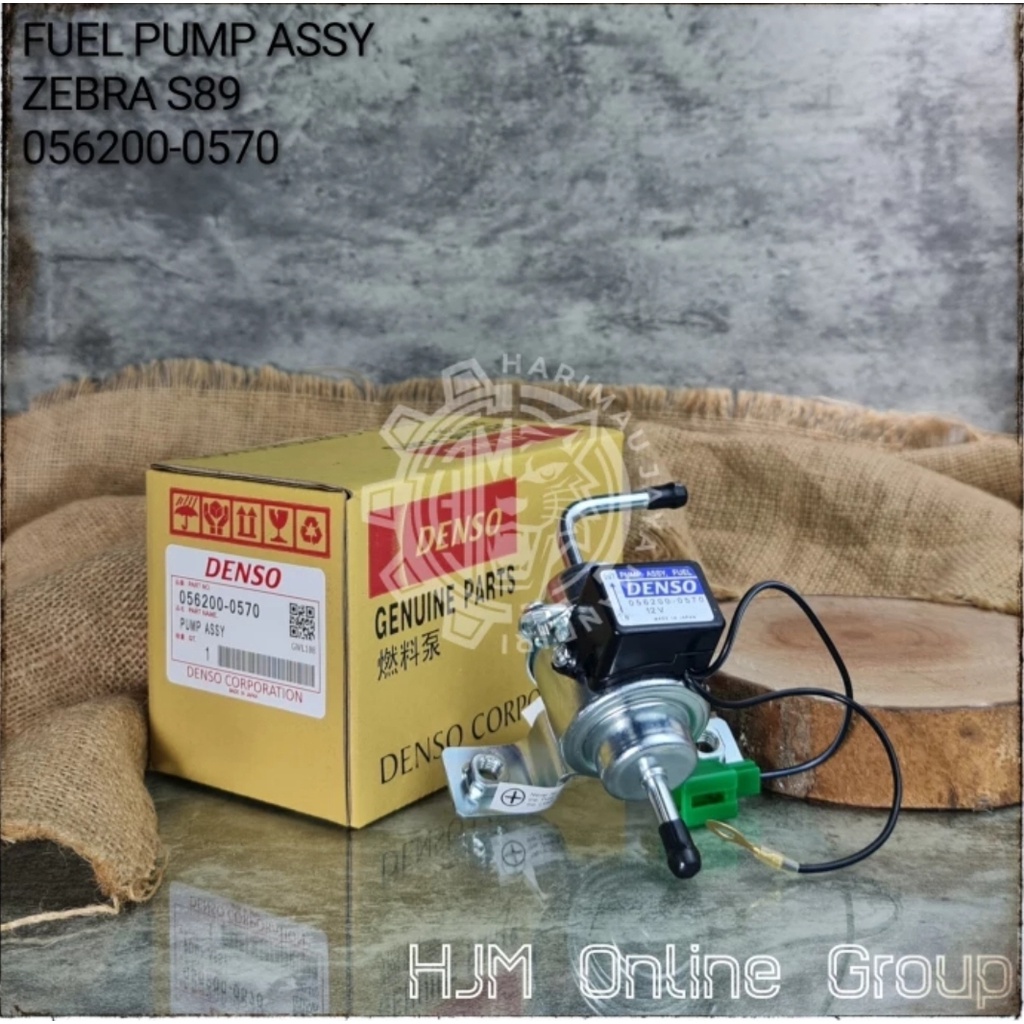 FUEL PUMP - POMPA BENSIN - ROTAK S89 / ZEBRA ESPASS / FUTURA / ST100