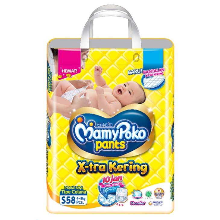 MAMYPOKO Pants XtraKering JUMBO S 58/ M 48/ L 44/ XL 38 / MAMYPOKO PANTS XTRA KERING S58 M48 L42 XL38 XXL34 STANDAR CELANA EXTRA KERING X-TRA KERING