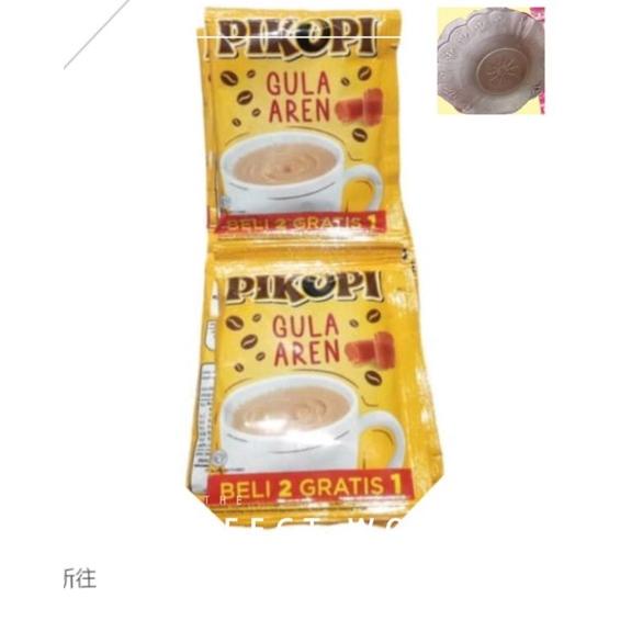 

[spin1] PIKOPI free PIRING khusus GULA AREN beli 1 rtg