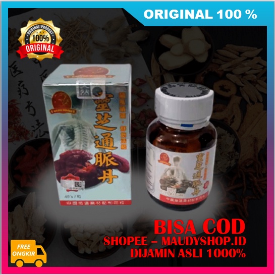 Ramuan Leluhur Cina Mengatasi Sendi, Rematik, Encok, Pegal linu, Nyeri Sendi ASLI ORI