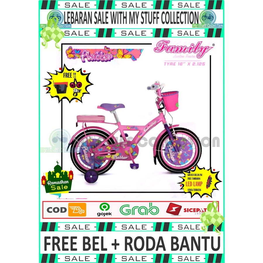 SEPEDA MINI FAMILY 16 INCH DGN KERANJANG DAN SPACKBOR USIA 4 - 7 THN - FLUBBER