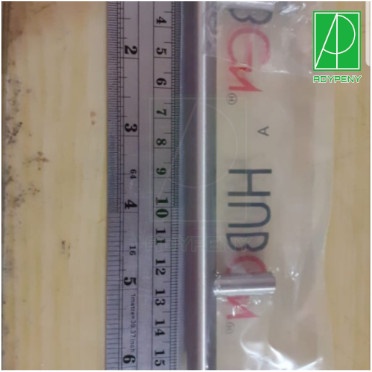 +++++] Handle huben tps10 - 156