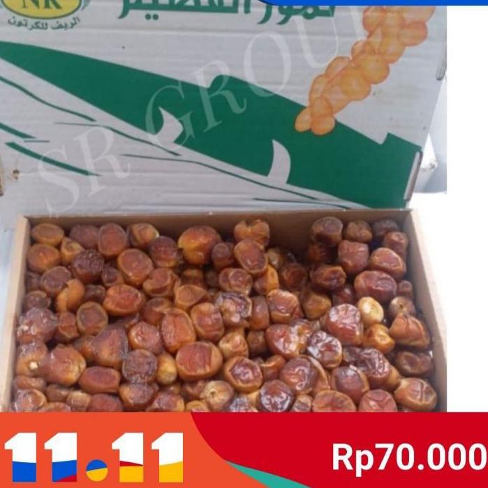 

☺ Kurma Sukari 3 Kg Original √ Kurma Ruthob √ Kuma Raja √ Kurma Sukari premium ☜