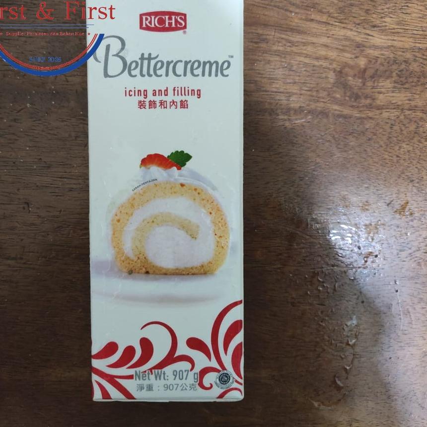 

☄ Rich's Heavy Cream 907 gr ✿
