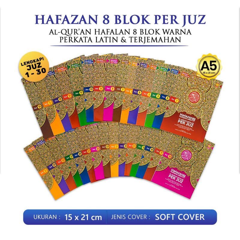 MUSHAF ALQURAN HAFAZAN KING SALMAN PERKATA LATIN DAN PER-JUZ