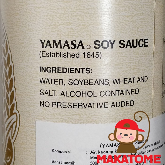 

Yamasa Soy Sauce 500 Ml Kecap Asin Jepang Premium Shoyu 019