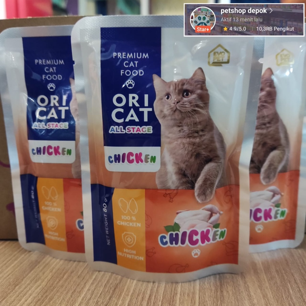 ori cat pouch 80gr Ori cat Sachet 80gr wet food