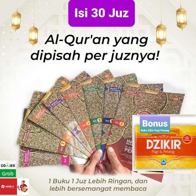 Al-Quran Per Juz (30 Juz)