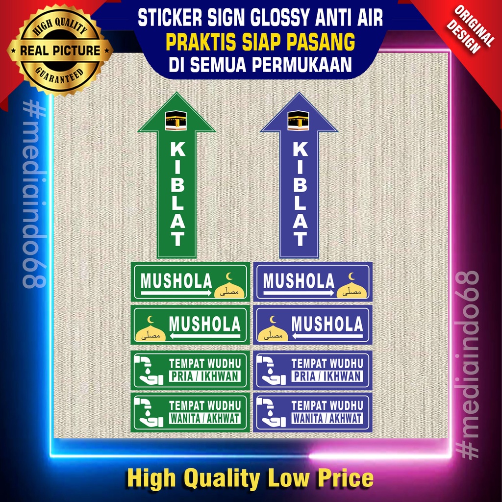 

STICKER SIGN ARAH KIBLAT - BAHAN VINYL ANTI AIR (LAMINATING GLOSSY)