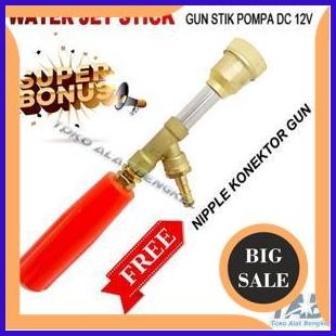 Gun Sprayer Spray Gun Water Jet Stik Cuci Steam Doorsmeer Pompa dc Jet Water Gun Sanchin 1M4R23 perk