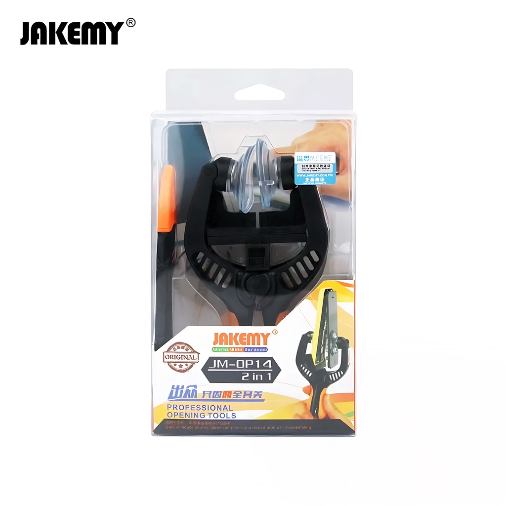 Jakemy Pembuka Layar LCD Handphone / Opening Priying Tool Original JM-OP14
