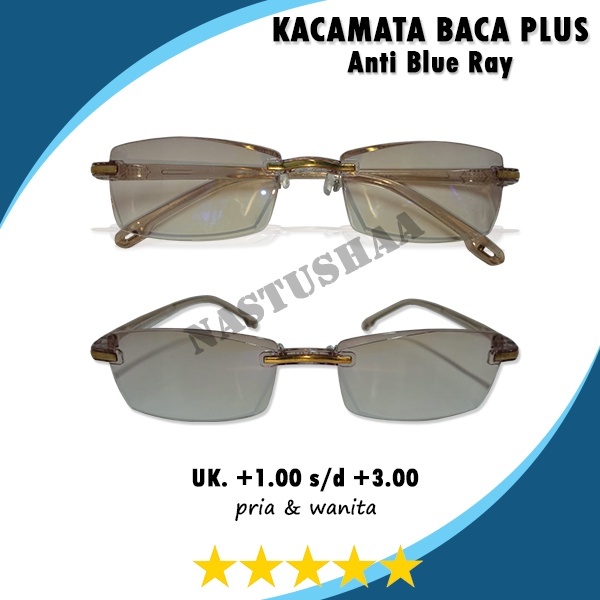 Kacamata Baca Plus Anti Radiasi Blueray +1.00 s.d +3.00 Rimless Frameless Pria Wanita Kacamata Rabun Dekat Warna Coklat Transparan Unisex NOCASE