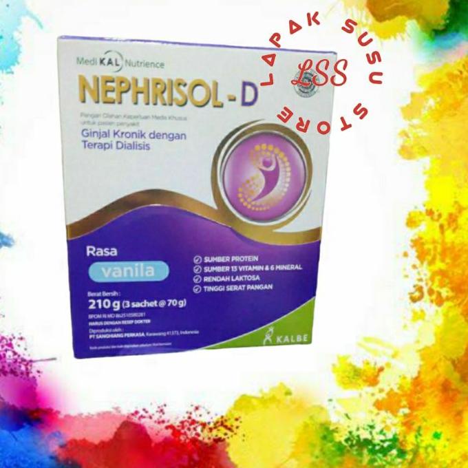 

♨ Nephrisol-D / nephrisold / nephrisol d Nephrisol- D Dialisis vanila 210gr ❃