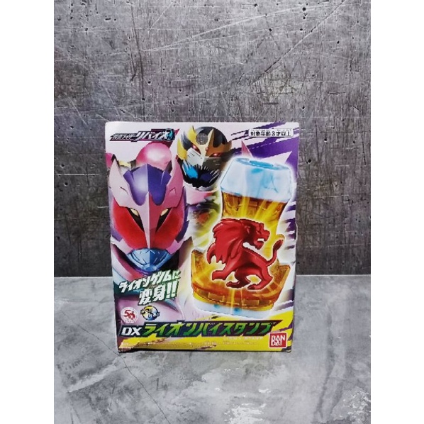 DX VISTAMP LION KAMEN RIDER REVICE