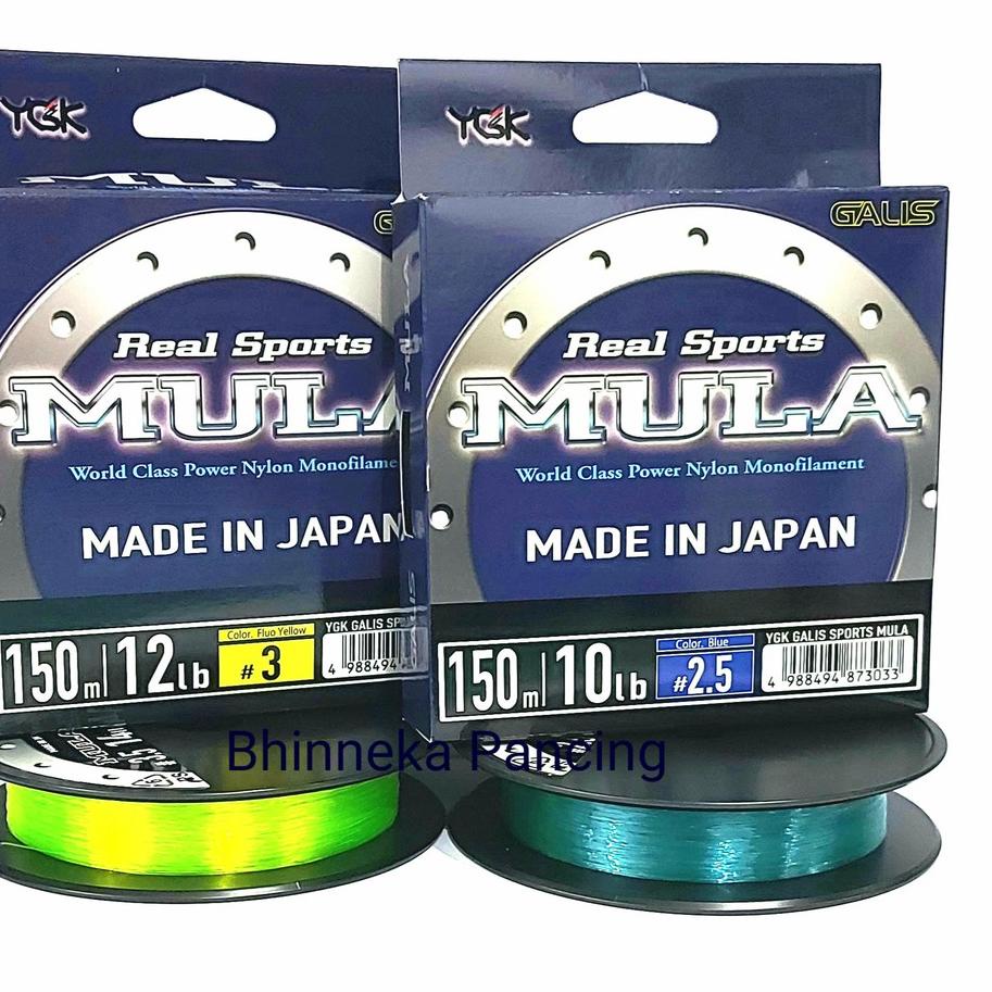 ★ Senar YGK MULA 150 Meter 12 Lbs | 10 Lbs | 8 Lbs | 6 Lbs | 14 Lbs | 16 Lbs ۞