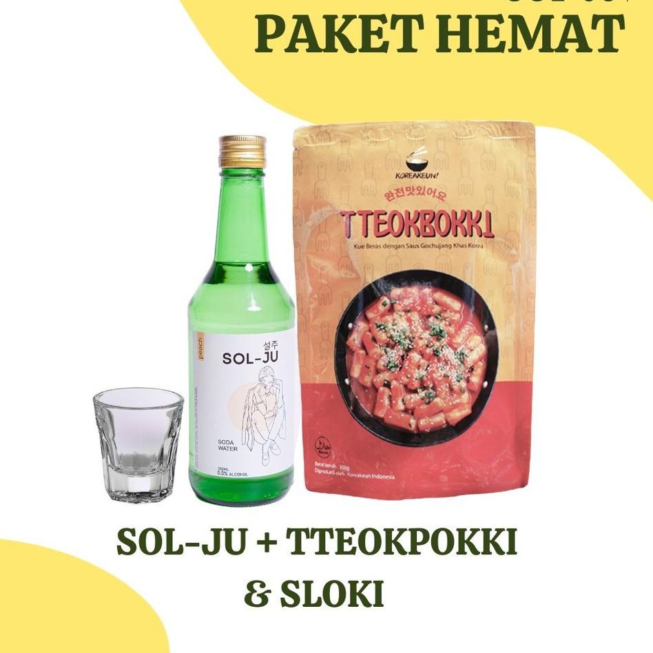 

✲ Paket TTEOKPOKKI SOL-JU SLOKI ➻