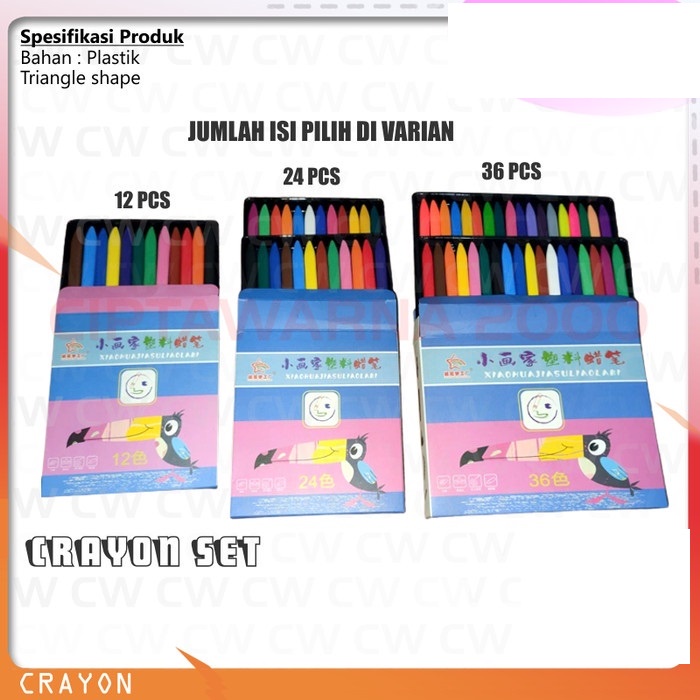 

Crayon Wax / plastik segitiga tahan air bahan non toxic alat mewarnai