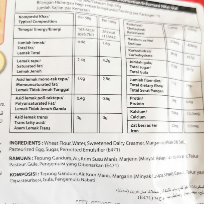 

Karts Roti Canai Original 10pcs Vegetarian Beku ffs02
