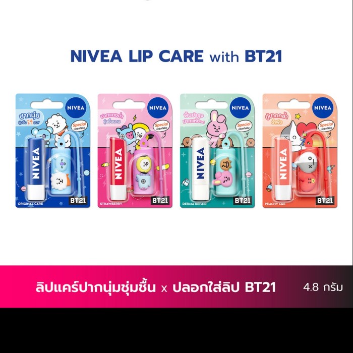 BT21 x Nivea Thailand Lip Care Lip Balm BTS TATA COOKY RJ MANG KOYA - Peachy C&E