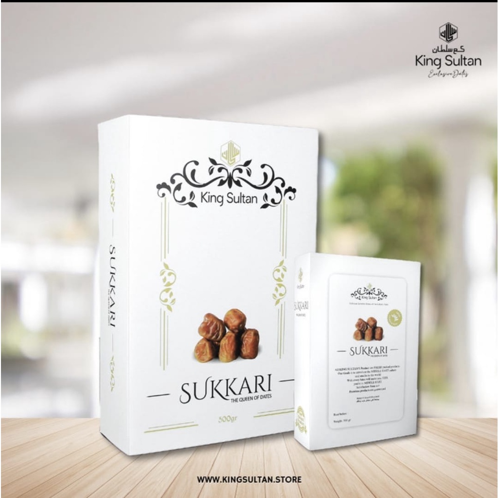 KURMA SUKARI / SUKKARI PREMIUM 500gr TIMUR TENGAH