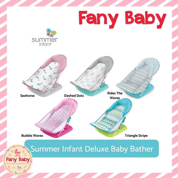 SUMMER INFANT BABY BATHER