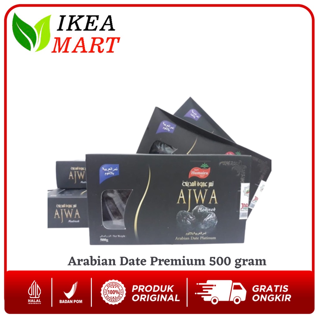 Humaira Kurma Ajwa Madinah 500 gr - Humaira Tamr || kurma ajwa