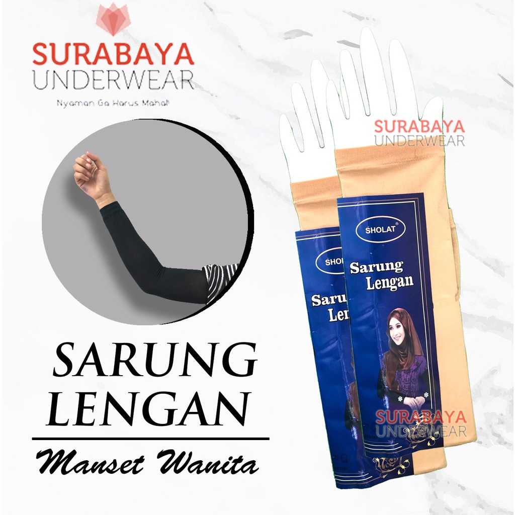 MANSET / SARUNG LENGAN HITAM DAN CREM POLOS SHOLAT