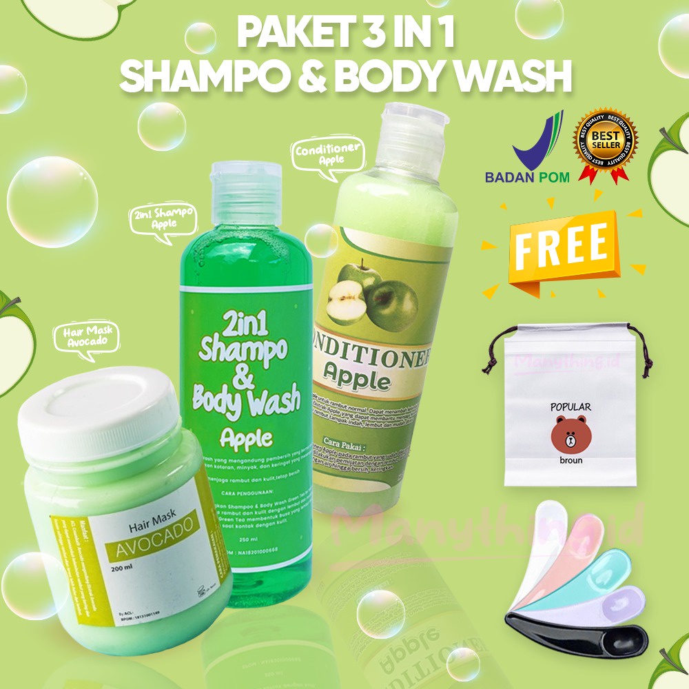 [BPOM] PAKET SHAMPOO &amp; BODY WASH 3IN1 - PAKET SHAMPOO &amp; BODY WASH - HAMPERS SHAMPOO &amp; BODY WASH FREE POUCH - HAMPERS SHAMPOO &amp; BODY WASH ISI 3 PCS