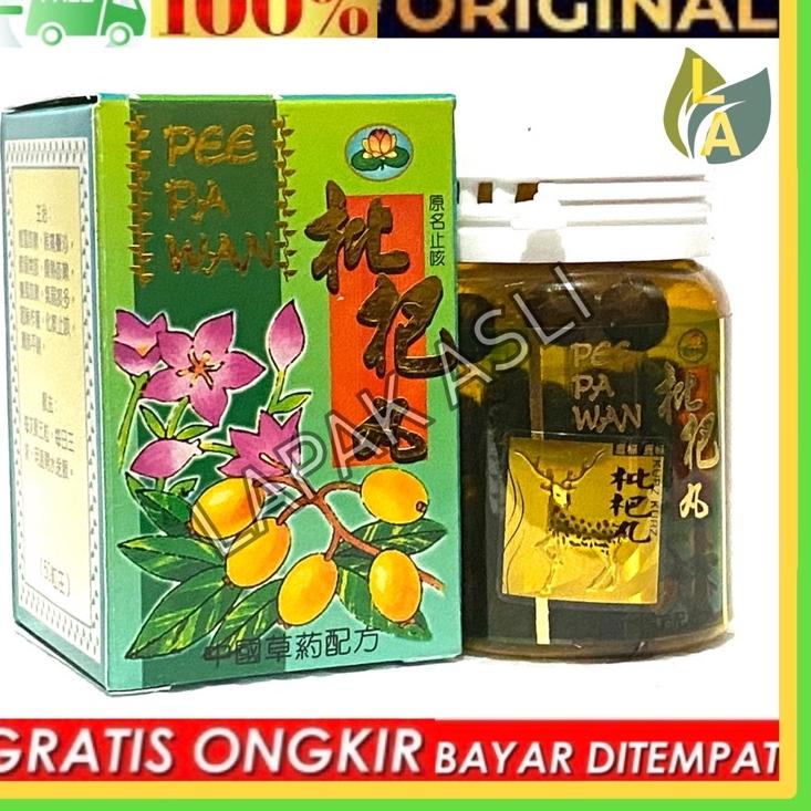 

Pee Pa Wan - Obat Batuk Untuk Segala Jenis Batuk Herbal Kekinian