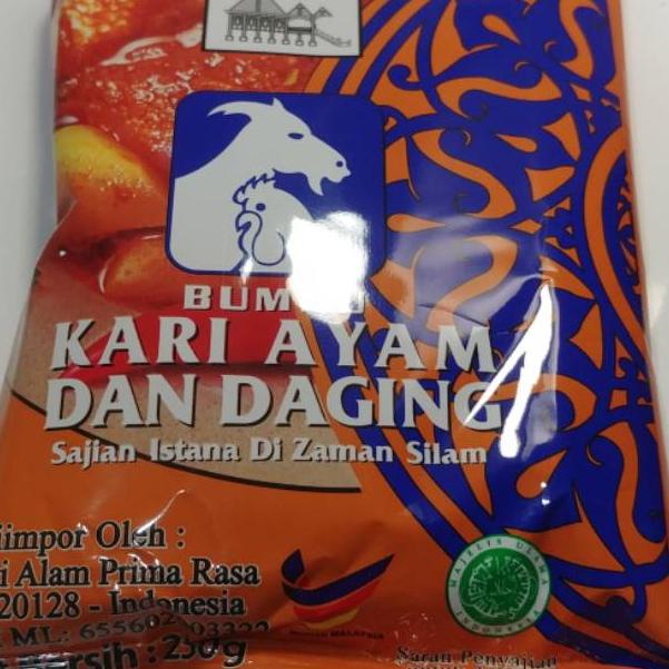 

Terbaru Kari ayam dan daging adabi 250 gram