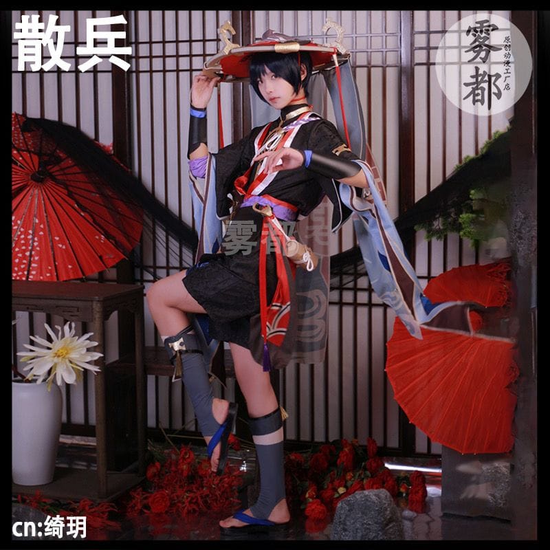 Costume Scaramouche Genshin Impact - Brand Wudu