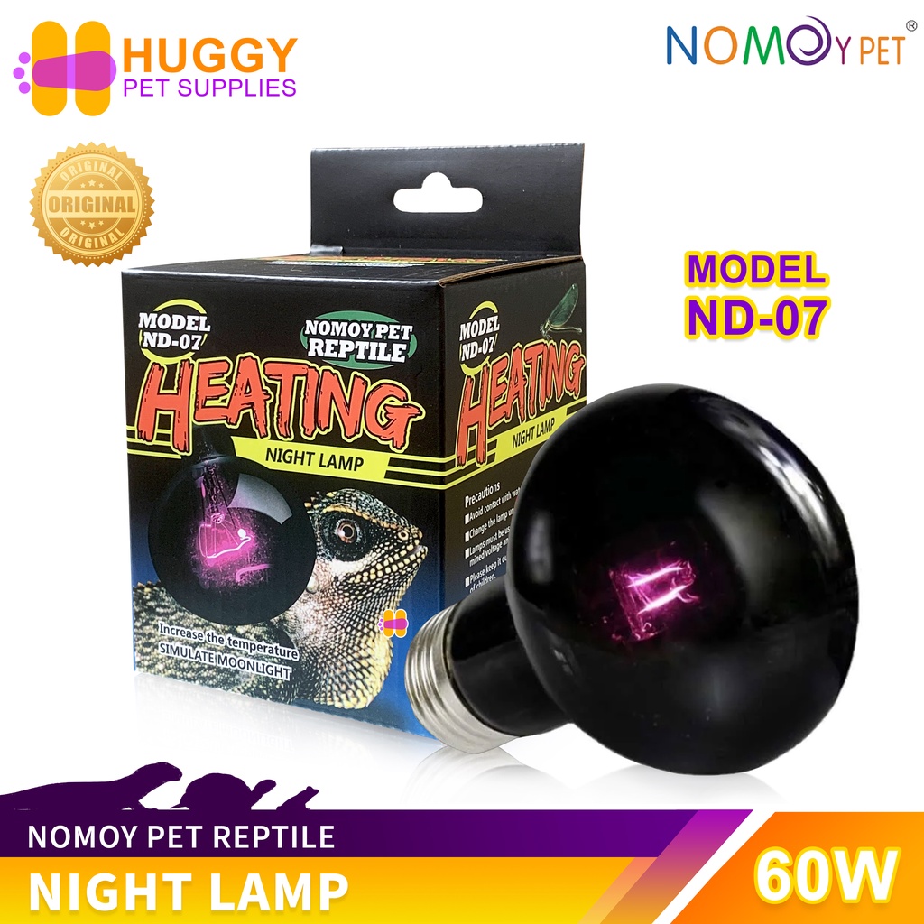 Nomoy Night Lamp 60W / Lampu Penghangat 60W